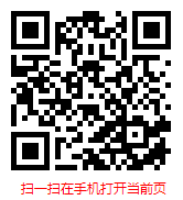 2026-2032年電爐用耐火材料行業(yè)現(xiàn)狀調(diào)研及前景趨勢(shì)預(yù)測(cè)報(bào)告