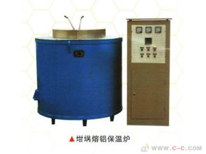 龍口市電爐總廠坩堝熔鋁保溫爐應(yīng)用與技術(shù)優(yōu)勢(shì)解析